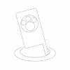 Inuzaka All-Round Defense Icon