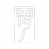 Ascendant Praise Icon